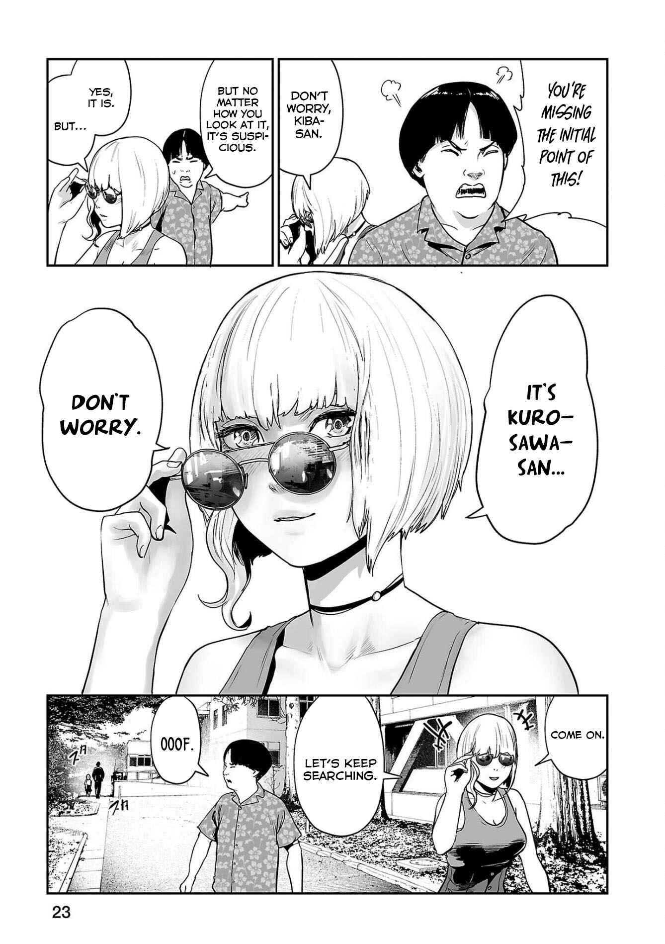 Tsui no Taimashi: Ender Geister Chapter 46 - Page 4