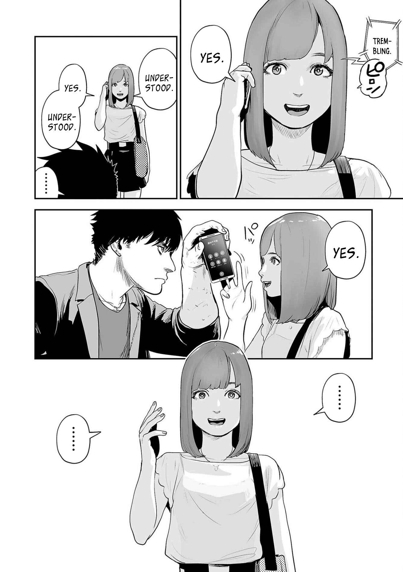 Tsui no Taimashi: Ender Geister Chapter 46 - Page 9