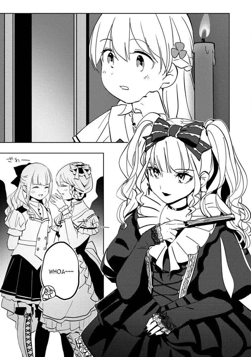 Koushaku Reijou ni Tensei shiteshimatta node, Mental Otome na Ore wa, Zenryoku de Onnanoko wo Tanoshimimasu Chapter 9.2 - Page 1