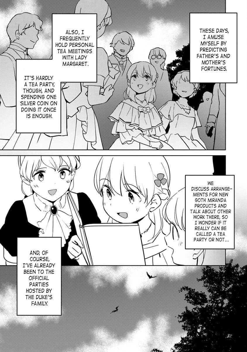 Koushaku Reijou ni Tensei shiteshimatta node, Mental Otome na Ore wa, Zenryoku de Onnanoko wo Tanoshimimasu Chapter 9.2 - Page 3