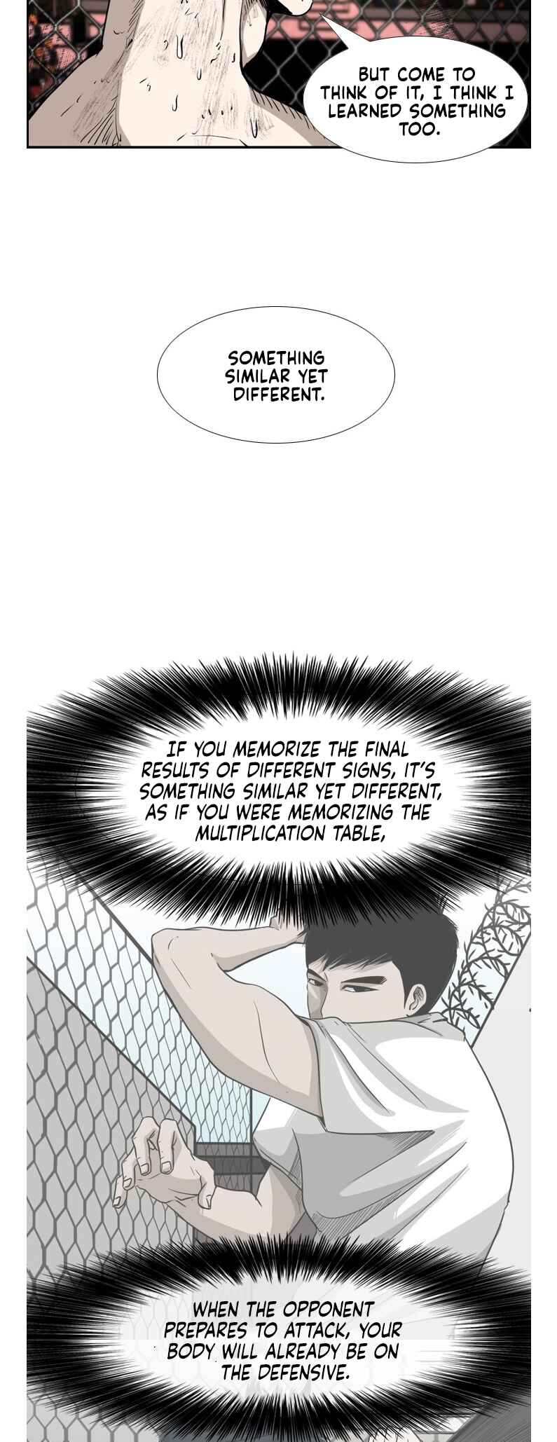 Shark Chapter 217 - Page 15