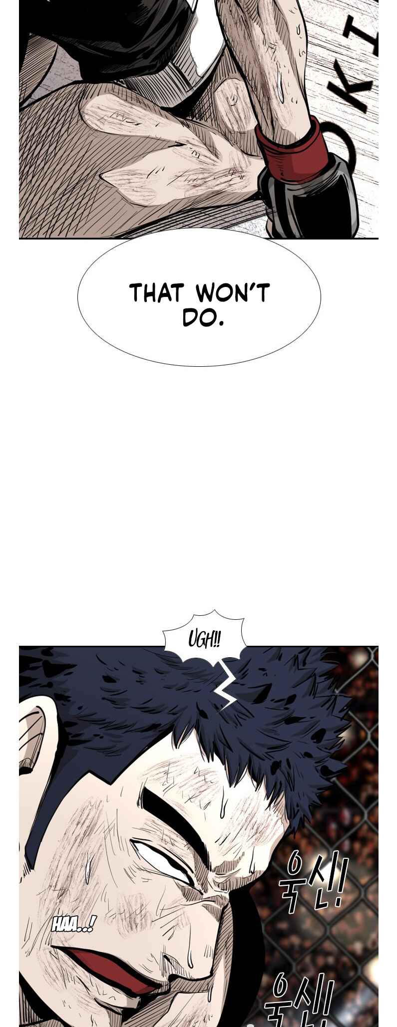 Shark Chapter 217 - Page 2