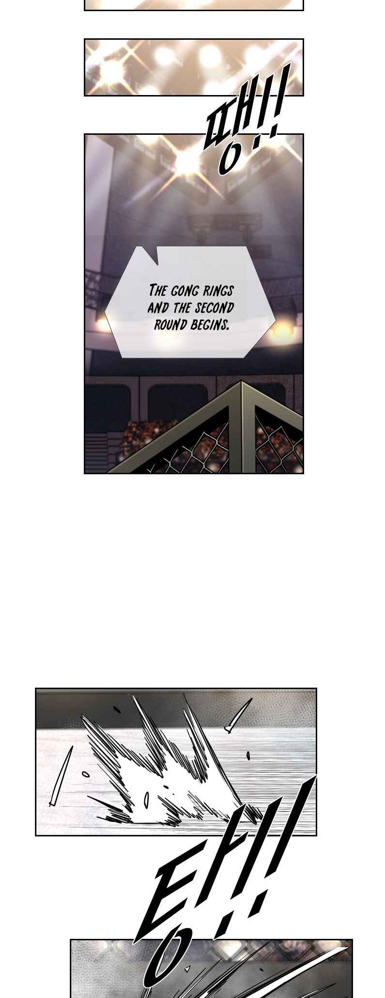 Shark Chapter 217 - Page 29