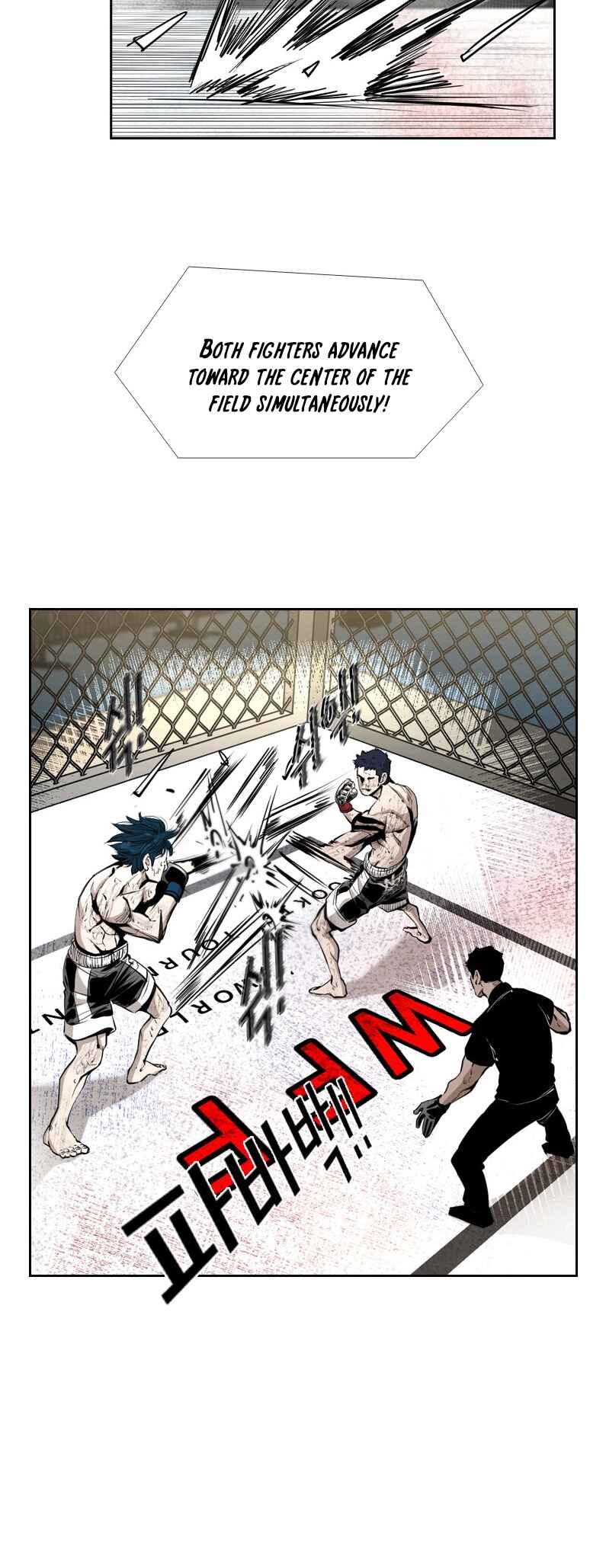 Shark Chapter 217 - Page 30