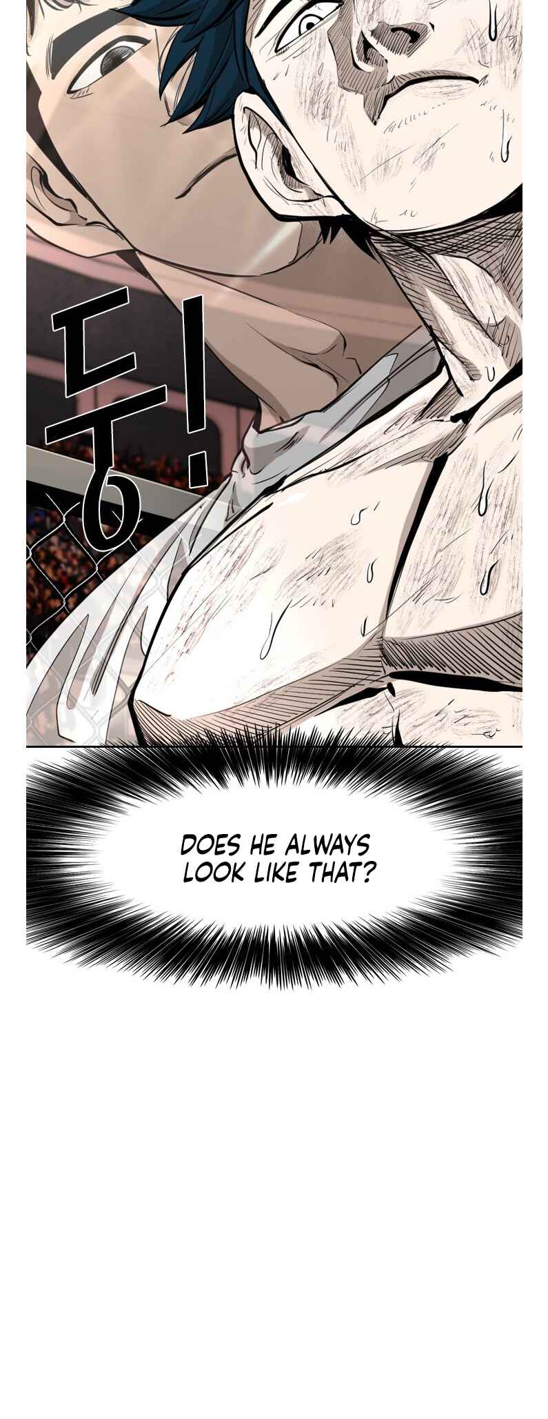 Shark Chapter 217 - Page 4