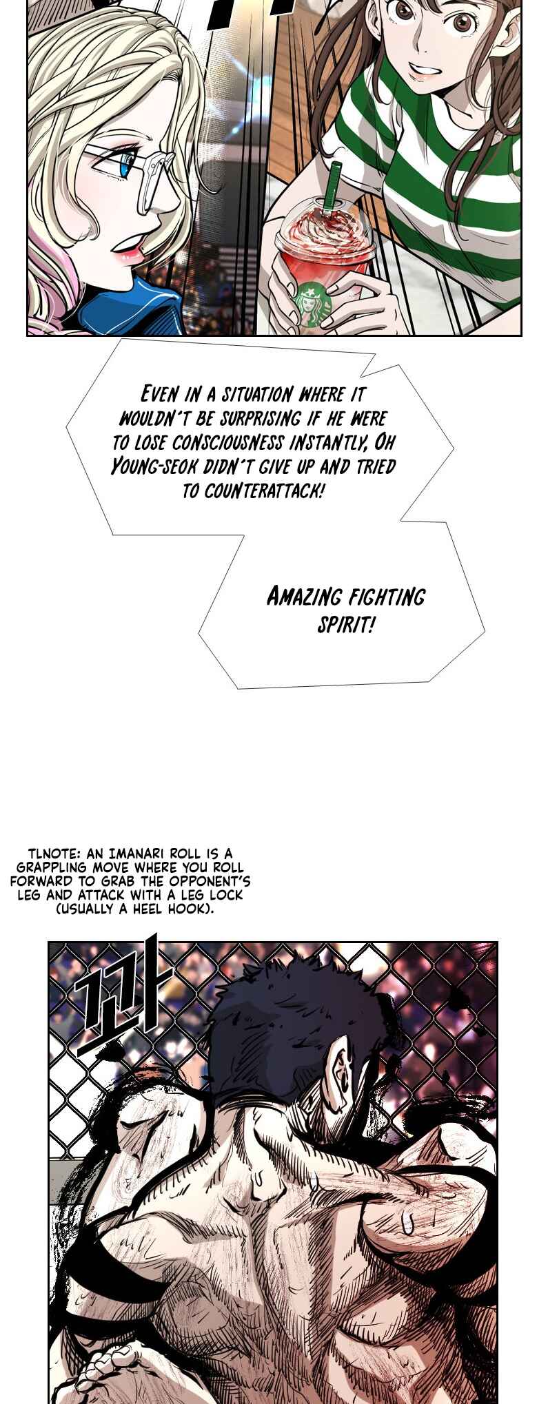 Shark Chapter 217 - Page 48