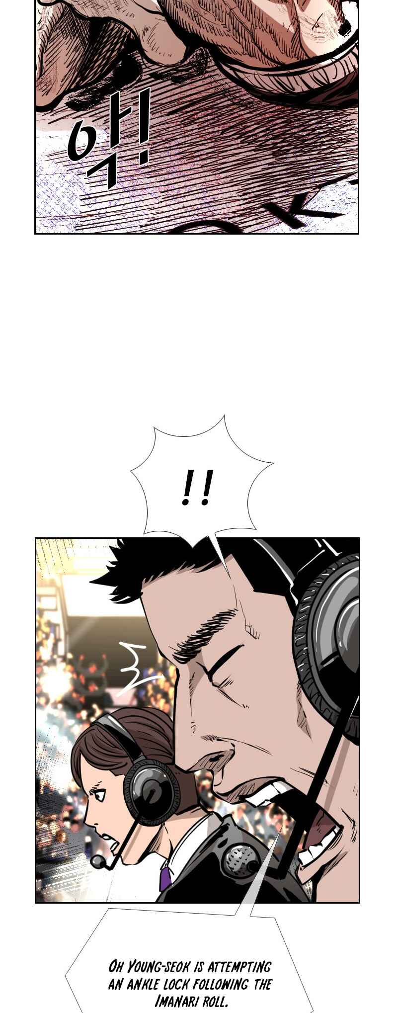 Shark Chapter 217 - Page 49