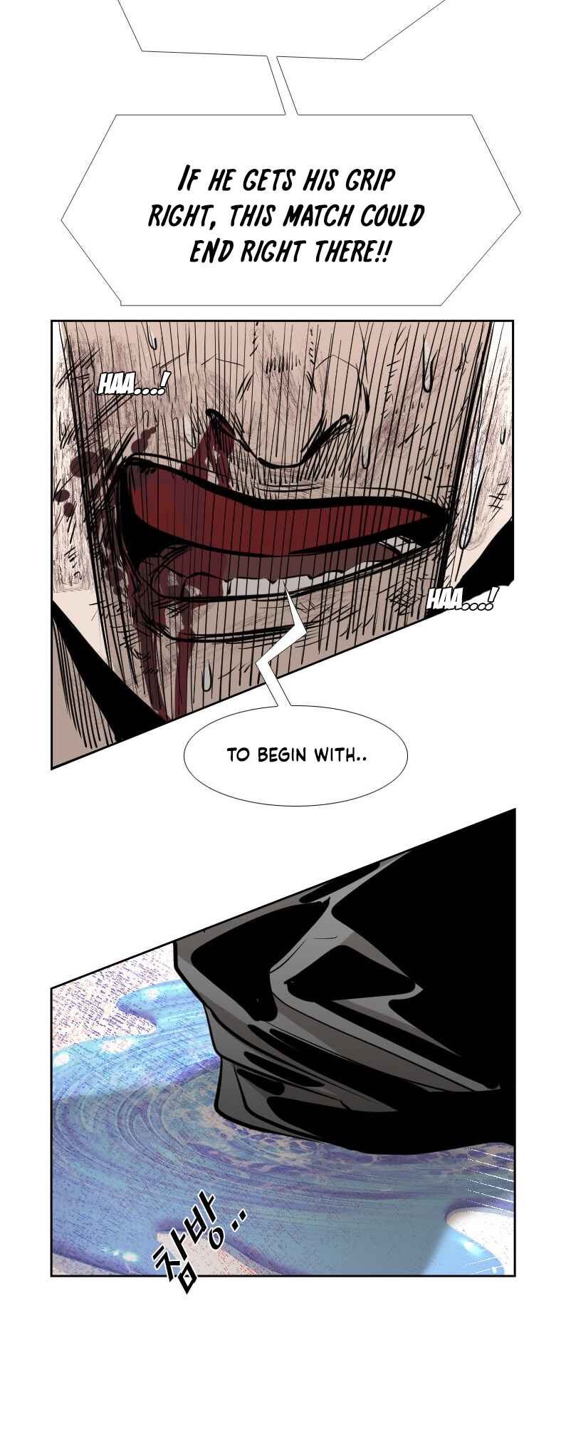 Shark Chapter 217 - Page 50