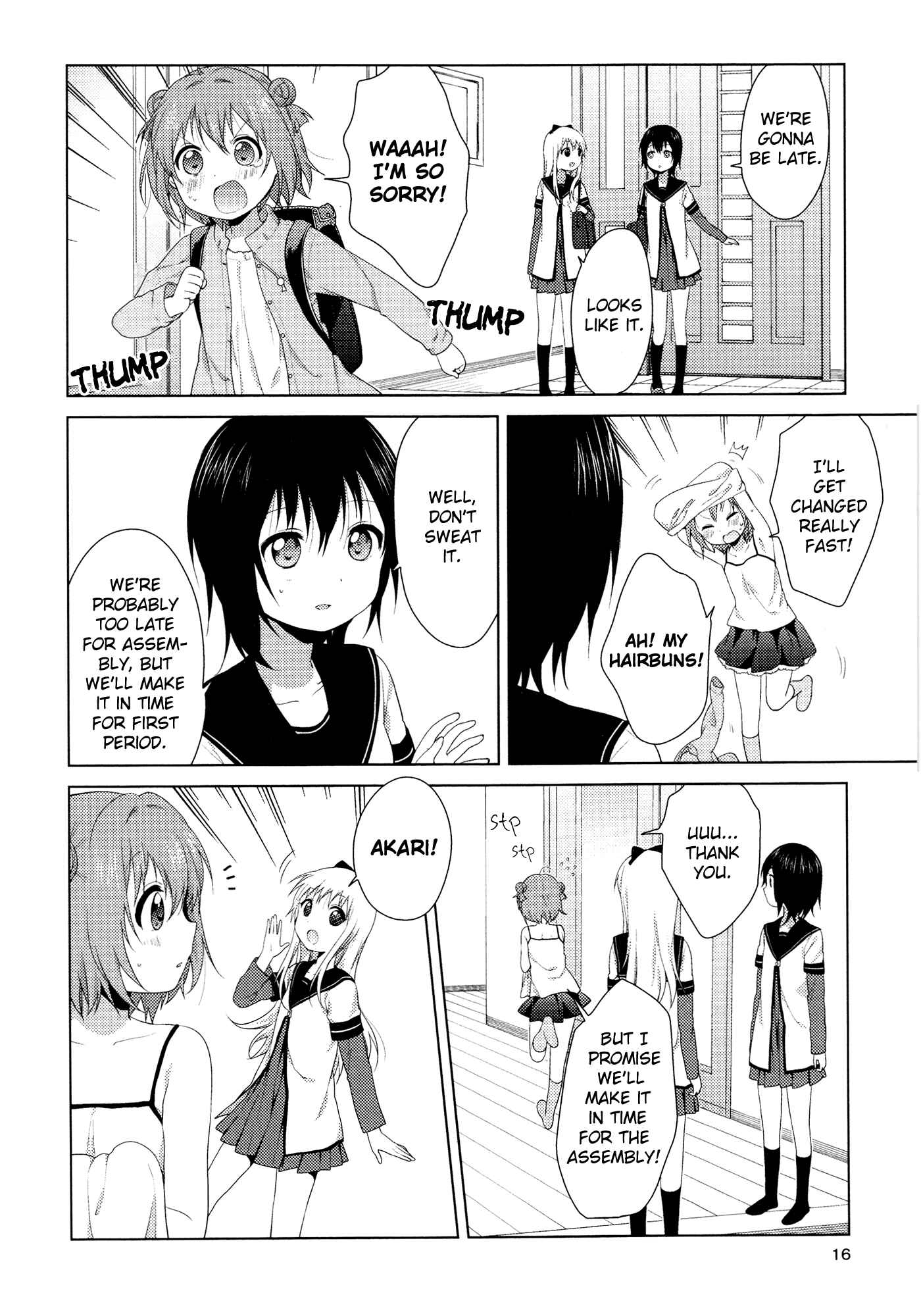 Yuru Yuri Chapter 78.7 - Page 3