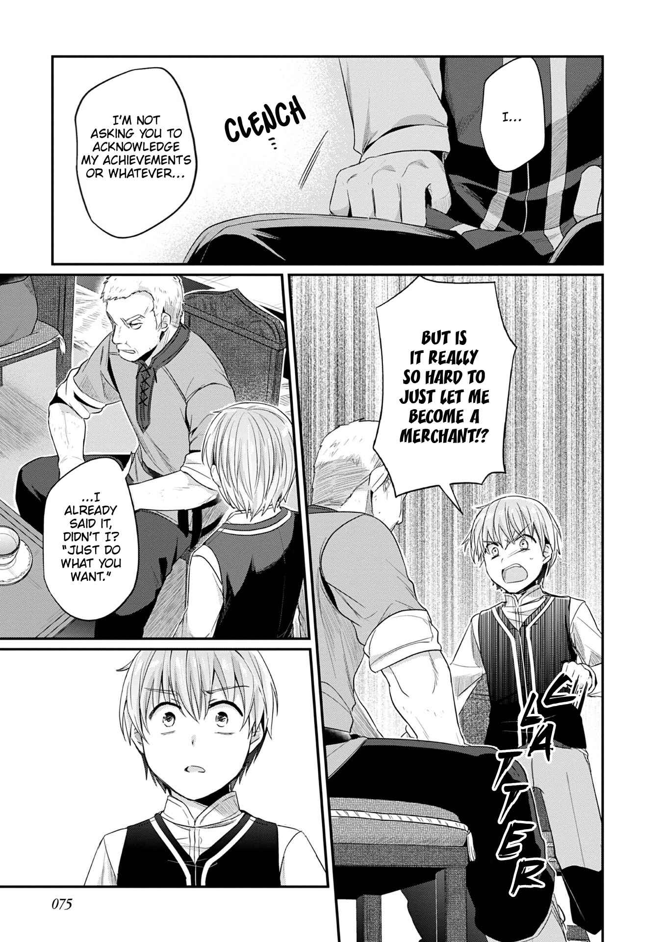 Honzuki no Gekokujou: Shisho ni Naru tame ni wa Shudan o Erandeiraremasen—Dai-2 Bu: Hon no Tamenara Miko ni Naru! Chapter 18 - Page 16