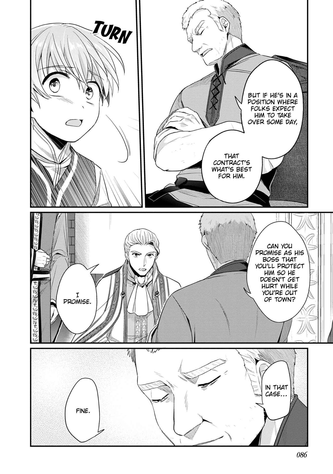 Honzuki no Gekokujou: Shisho ni Naru tame ni wa Shudan o Erandeiraremasen—Dai-2 Bu: Hon no Tamenara Miko ni Naru! Chapter 18 - Page 27