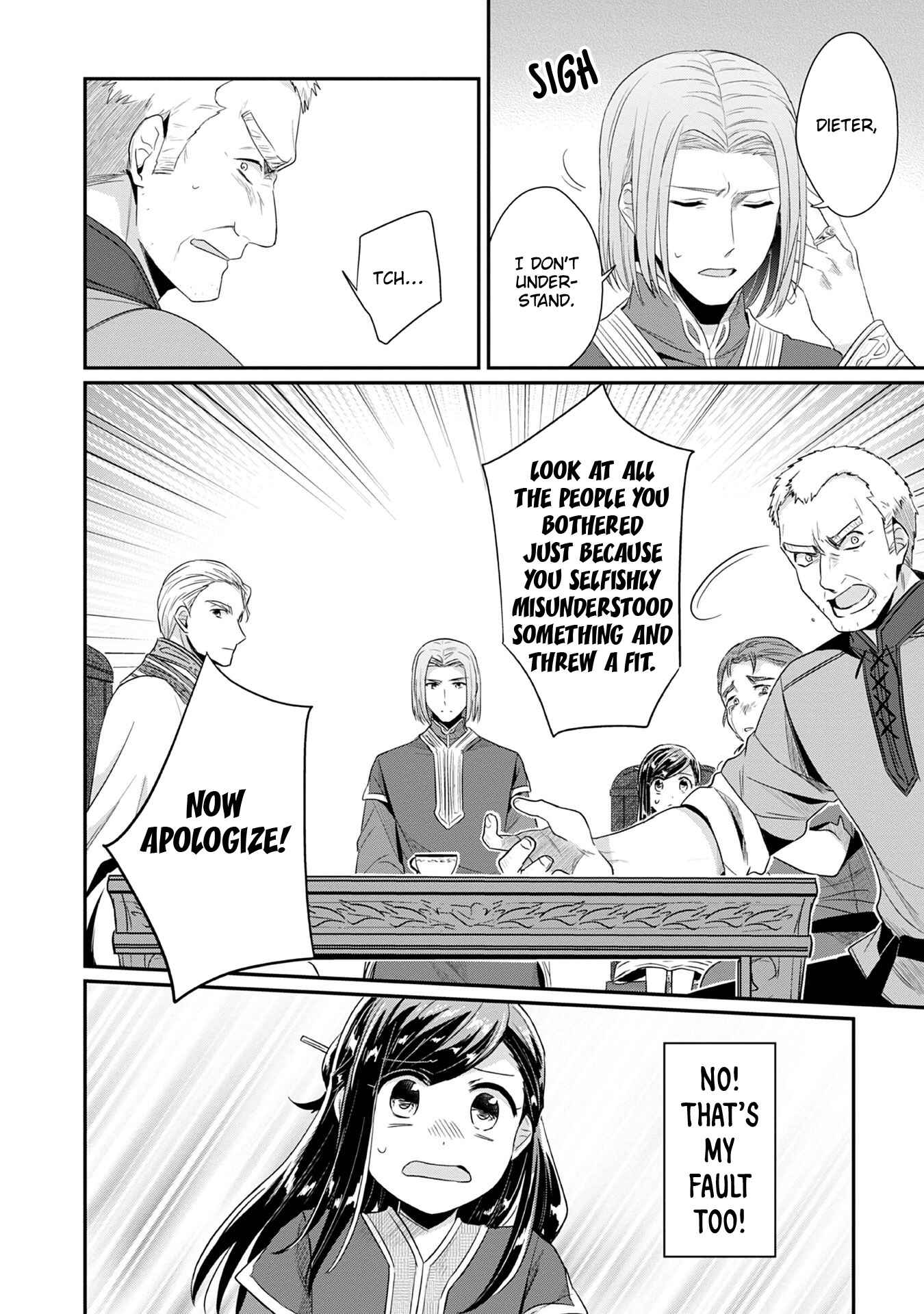 Honzuki no Gekokujou: Shisho ni Naru tame ni wa Shudan o Erandeiraremasen—Dai-2 Bu: Hon no Tamenara Miko ni Naru! Chapter 18 - Page 29