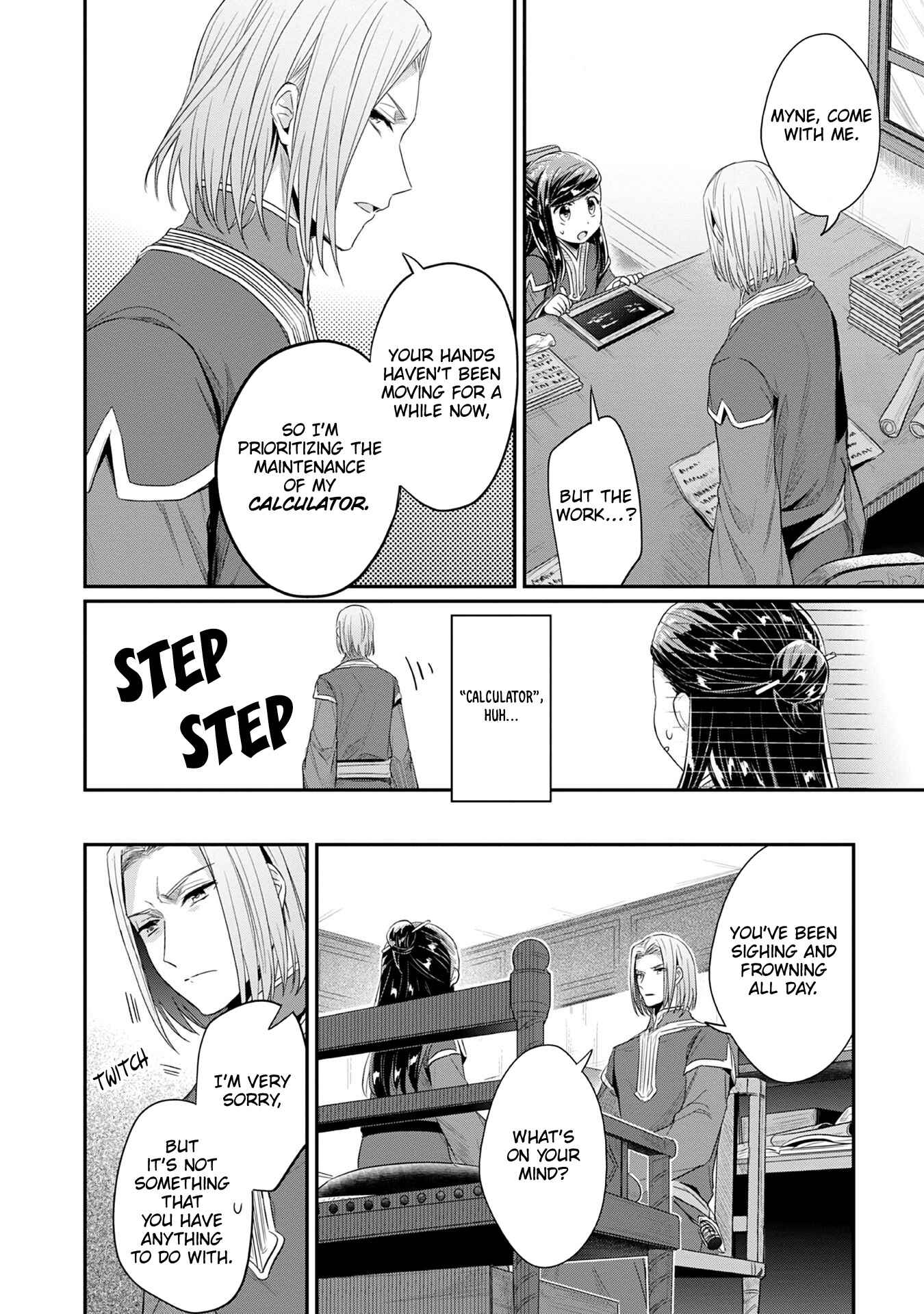 Honzuki no Gekokujou: Shisho ni Naru tame ni wa Shudan o Erandeiraremasen—Dai-2 Bu: Hon no Tamenara Miko ni Naru! Chapter 18 - Page 3