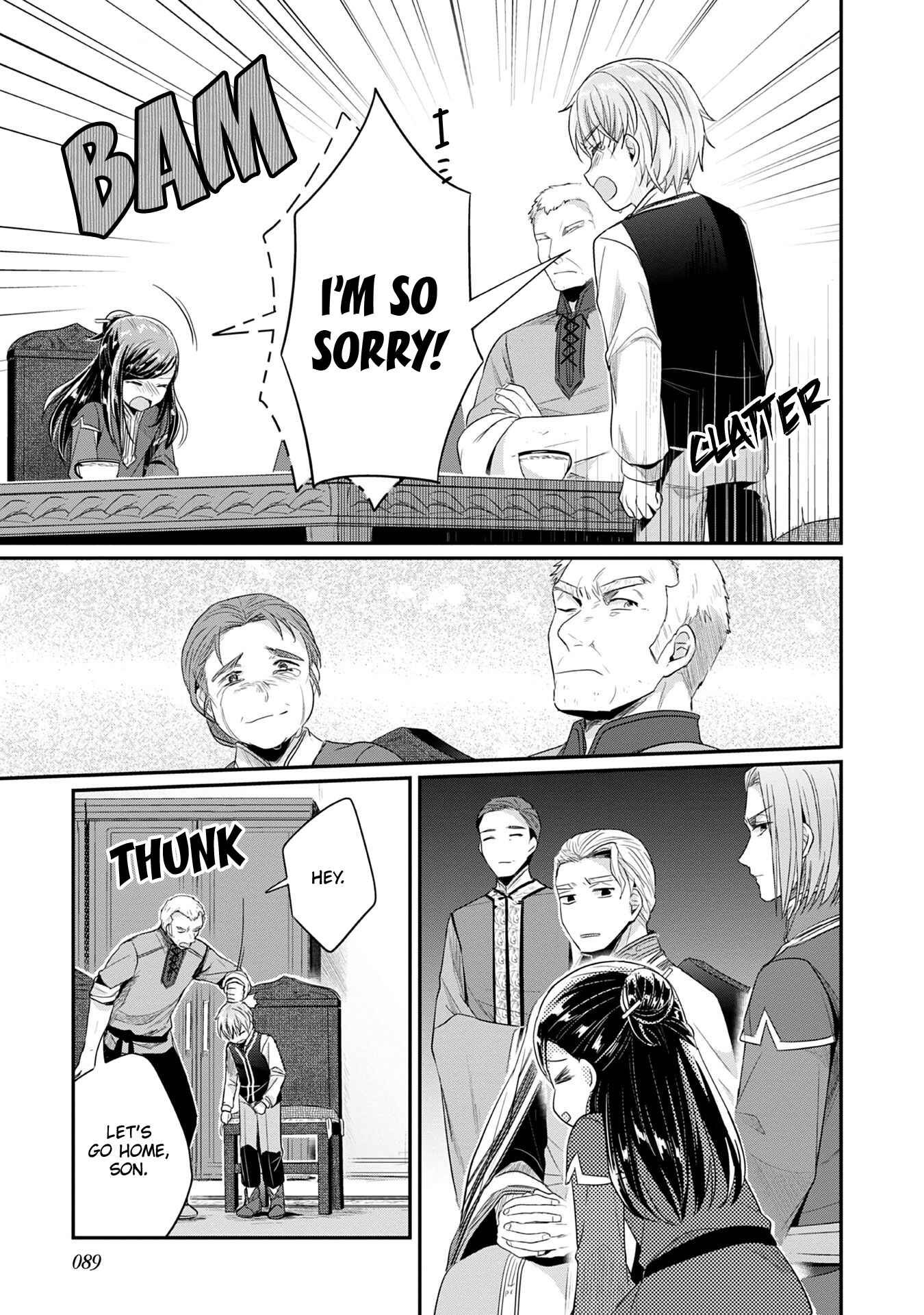 Honzuki no Gekokujou: Shisho ni Naru tame ni wa Shudan o Erandeiraremasen—Dai-2 Bu: Hon no Tamenara Miko ni Naru! Chapter 18 - Page 30