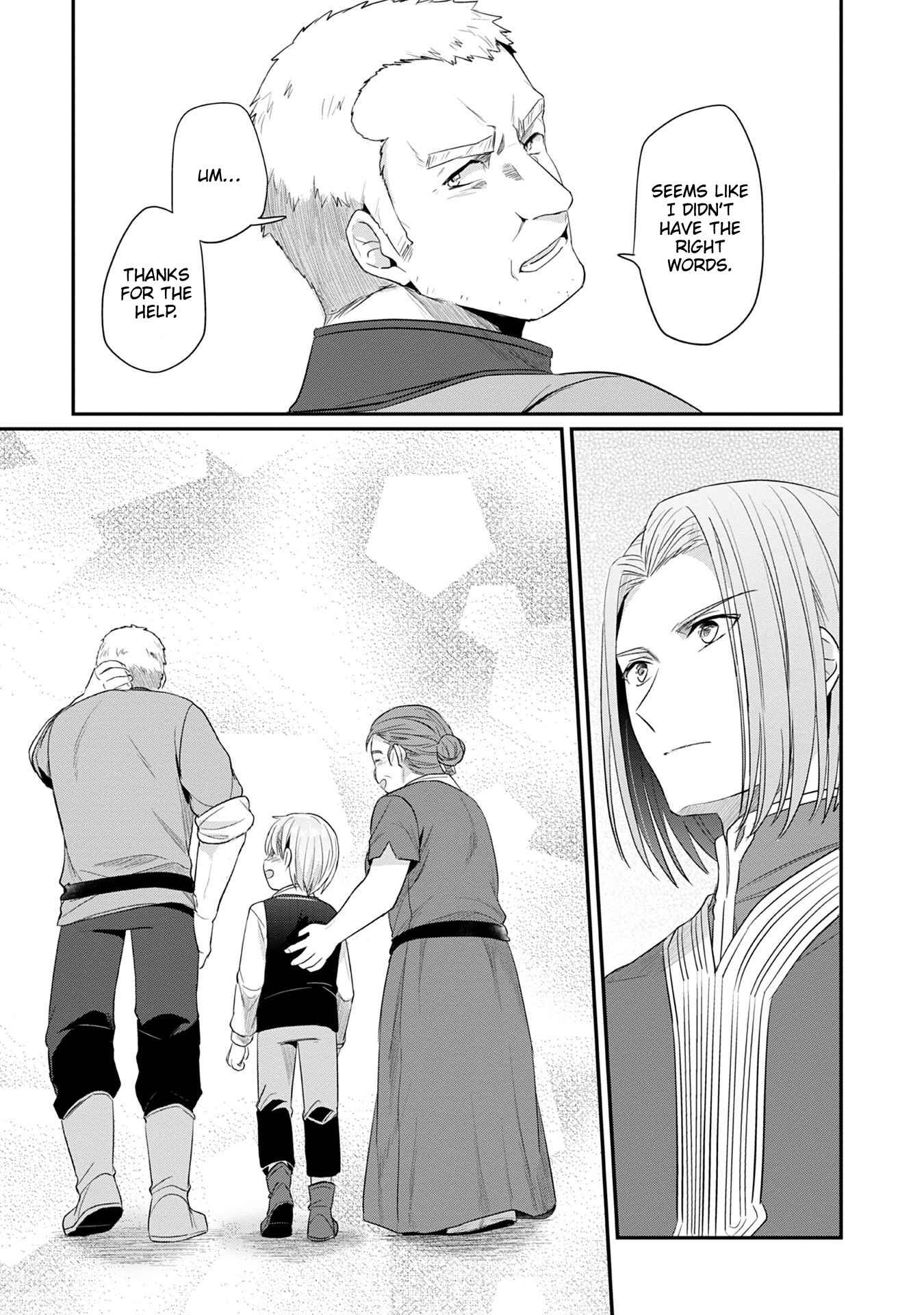 Honzuki no Gekokujou: Shisho ni Naru tame ni wa Shudan o Erandeiraremasen—Dai-2 Bu: Hon no Tamenara Miko ni Naru! Chapter 18 - Page 32
