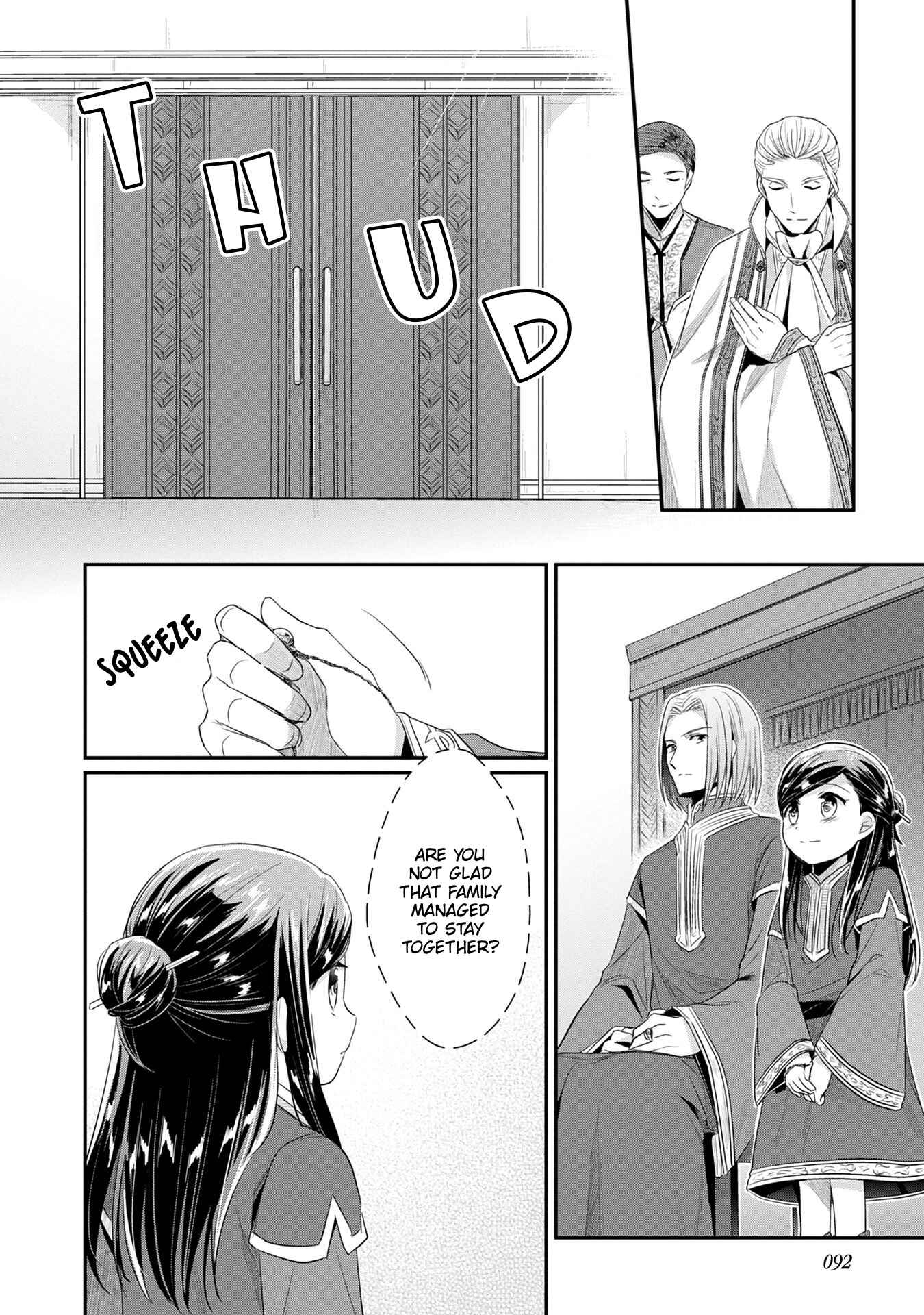 Honzuki no Gekokujou: Shisho ni Naru tame ni wa Shudan o Erandeiraremasen—Dai-2 Bu: Hon no Tamenara Miko ni Naru! Chapter 18 - Page 33
