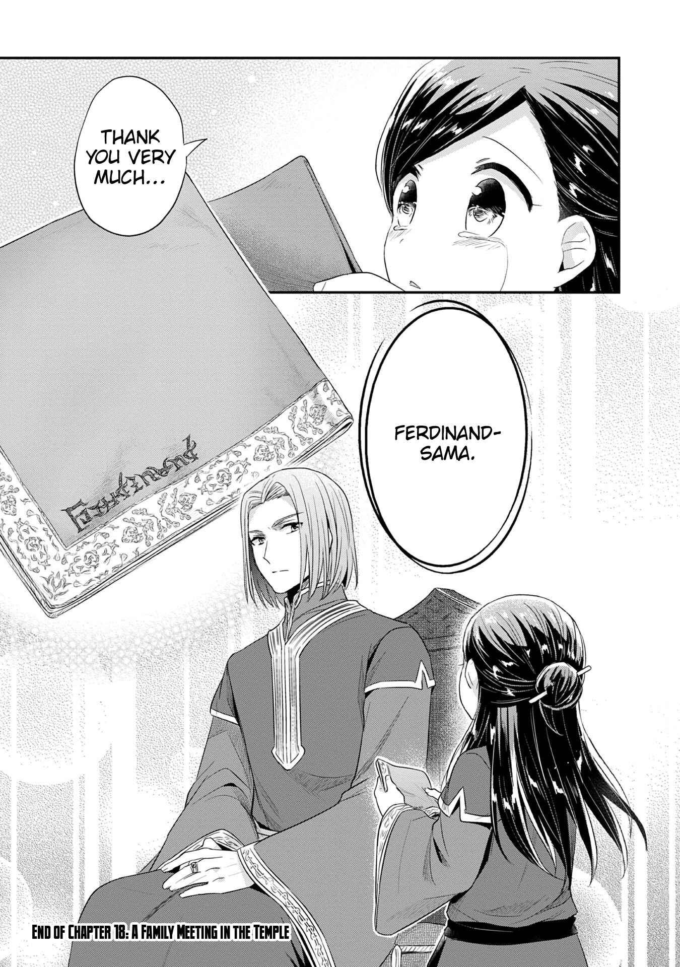 Honzuki no Gekokujou: Shisho ni Naru tame ni wa Shudan o Erandeiraremasen—Dai-2 Bu: Hon no Tamenara Miko ni Naru! Chapter 18 - Page 36