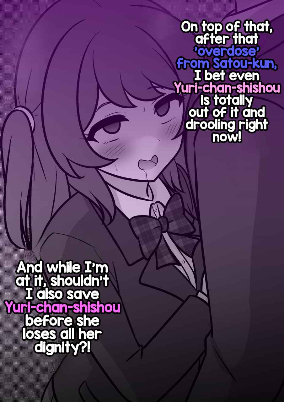 Danjo-hi 1:39 no Heikou Sekai wa Omoi no Hoka Futsuu Chapter 236 - Page 3