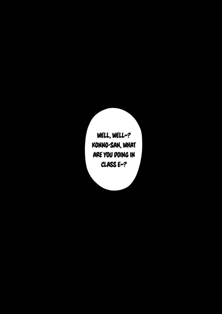 Danjo-hi 1:39 no Heikou Sekai wa Omoi no Hoka Futsuu Chapter 236 - Page 4