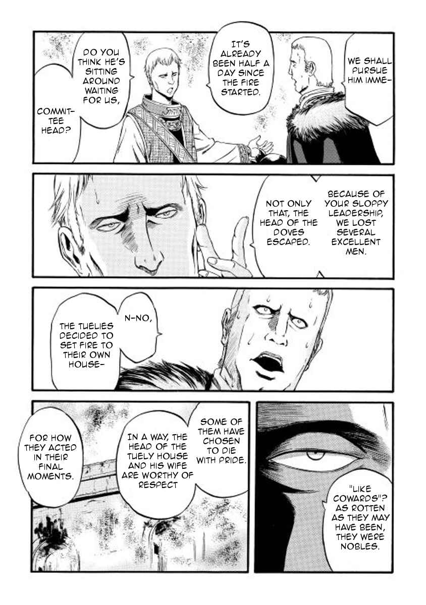 GATE - Jieitai Kanochi nite, Kaku Tatakaeri Chapter 59 - Page 11