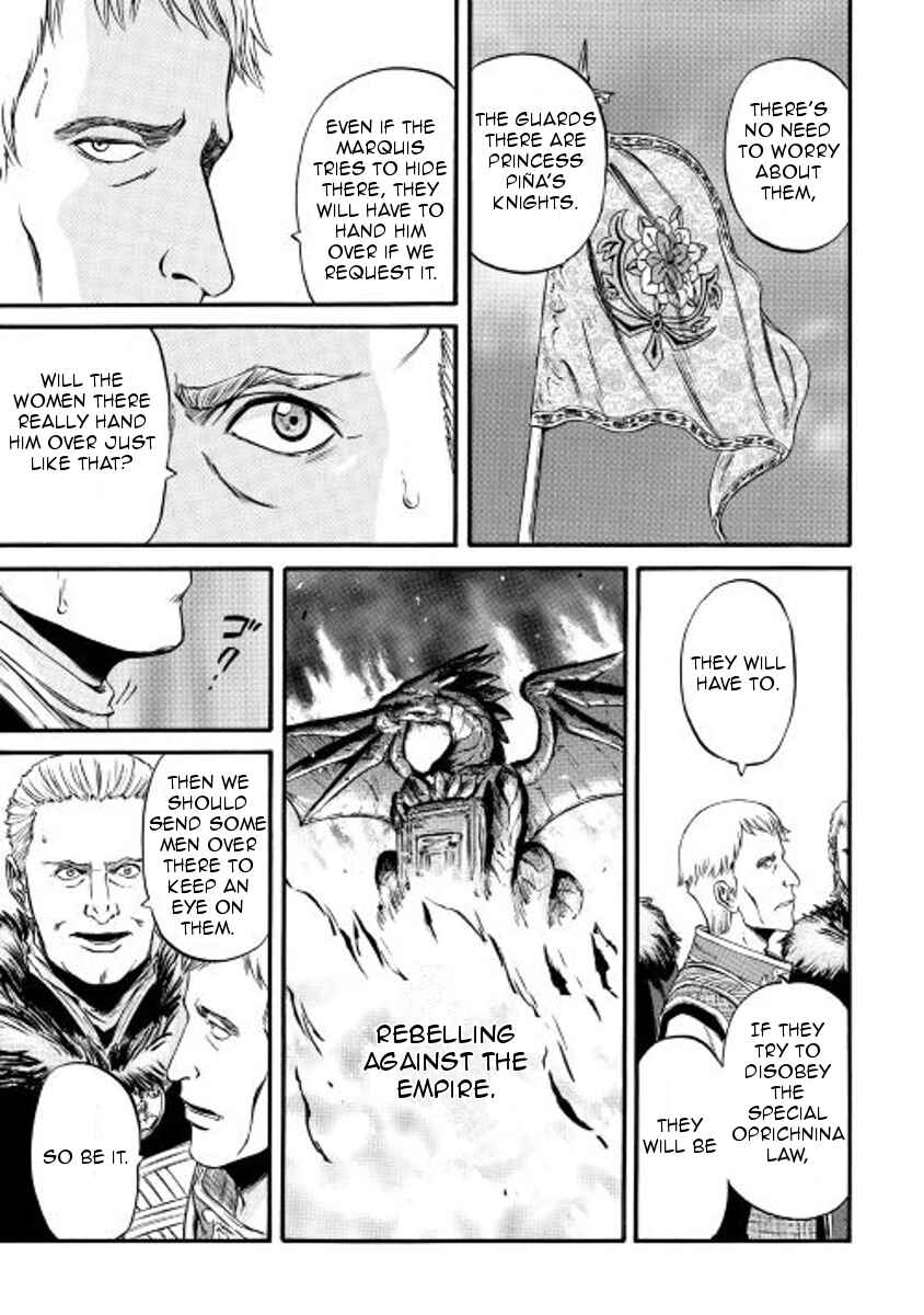 GATE - Jieitai Kanochi nite, Kaku Tatakaeri Chapter 59 - Page 21