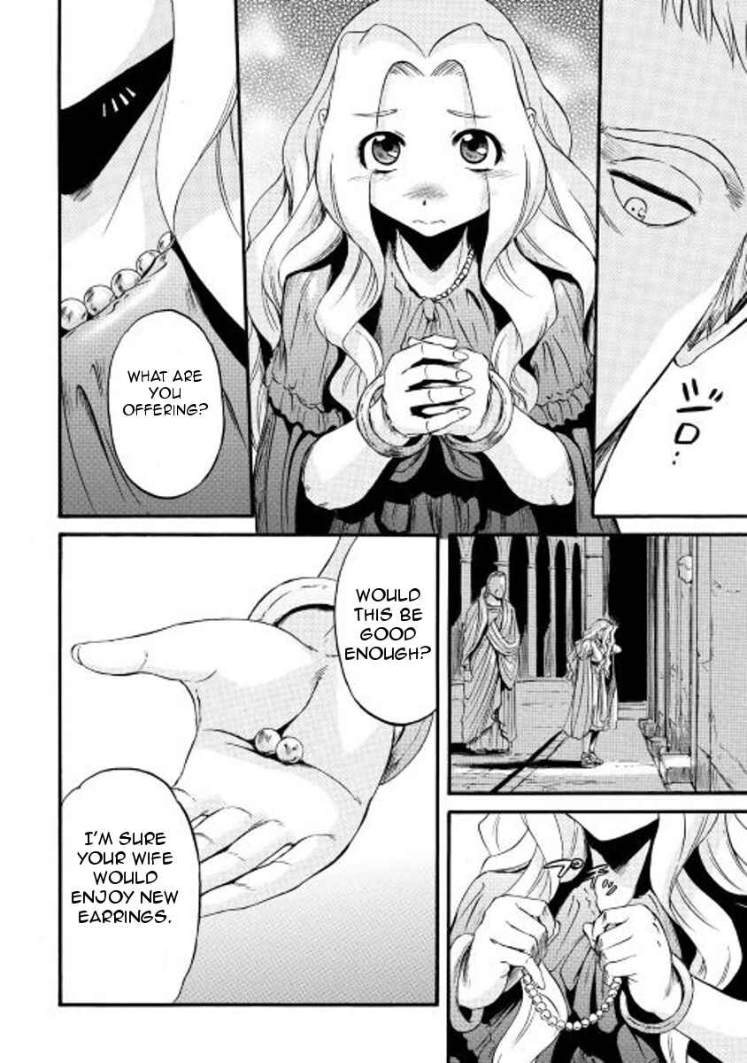 GATE - Jieitai Kanochi nite, Kaku Tatakaeri Chapter 59 - Page 26