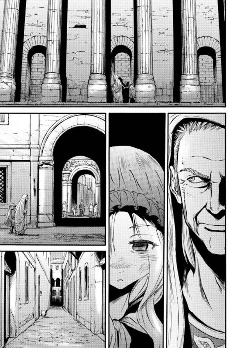 GATE - Jieitai Kanochi nite, Kaku Tatakaeri Chapter 59 - Page 3