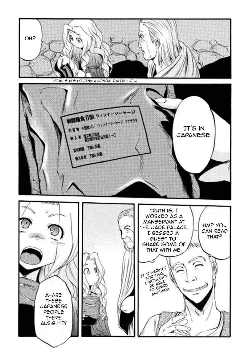 GATE - Jieitai Kanochi nite, Kaku Tatakaeri Chapter 59 - Page 31
