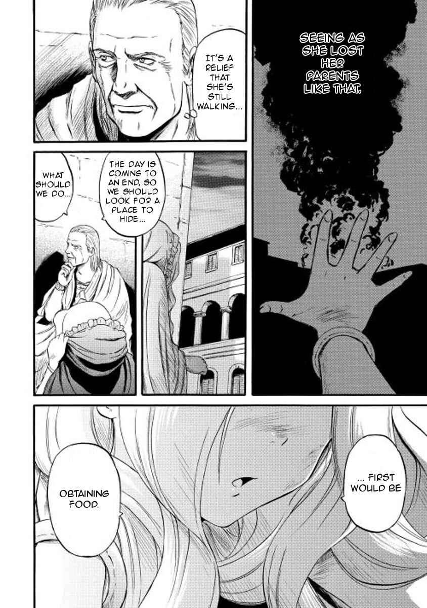 GATE - Jieitai Kanochi nite, Kaku Tatakaeri Chapter 59 - Page 6