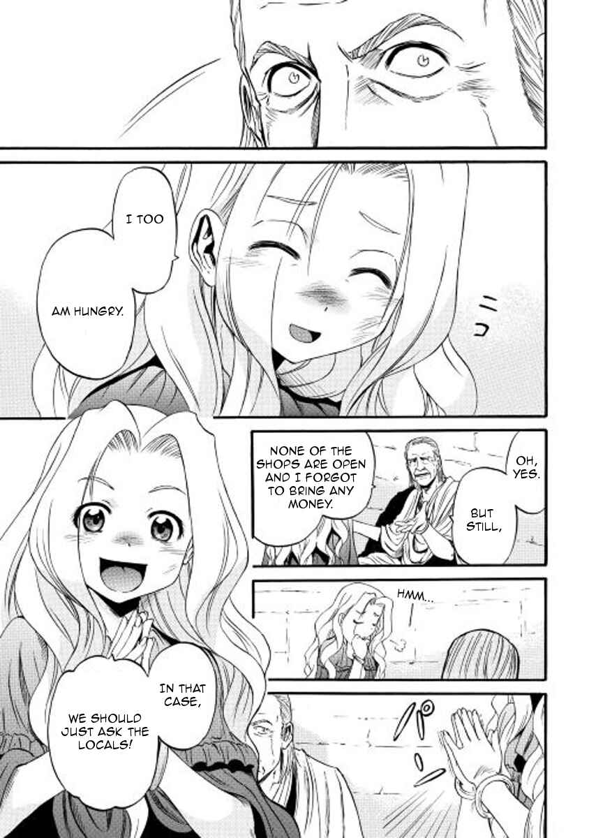 GATE - Jieitai Kanochi nite, Kaku Tatakaeri Chapter 59 - Page 7