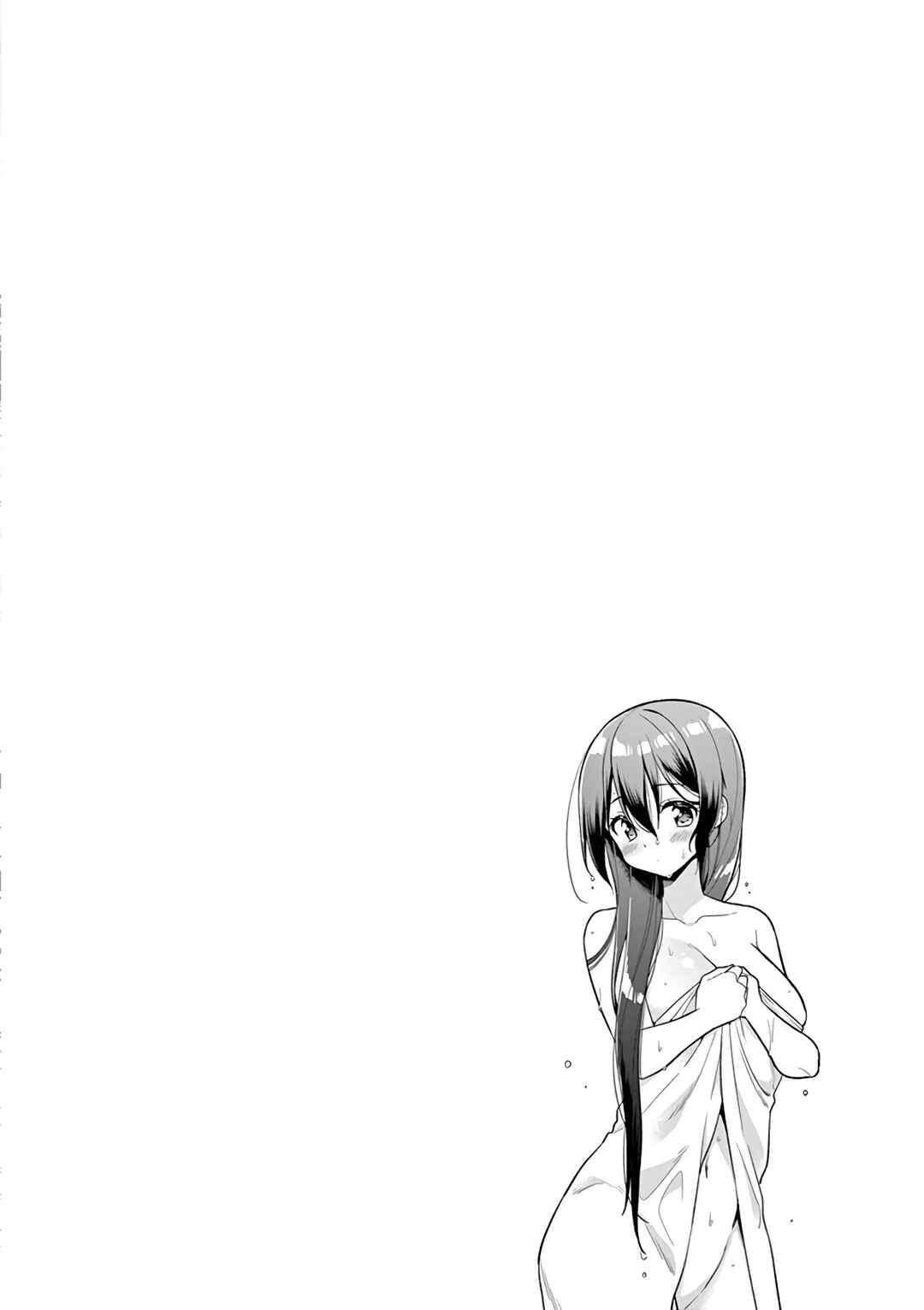 Onee Chan wa Koi Youkai Chapter 94 - Page 16