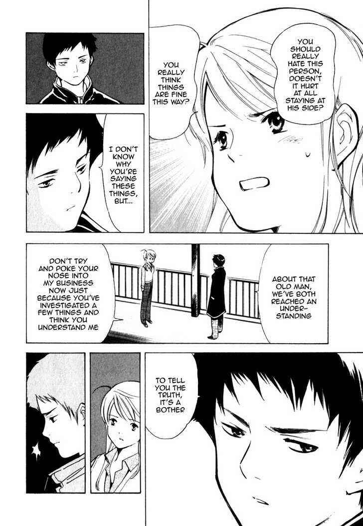 Kurosagi: The Black Swindler Chapter 32 - Page 14