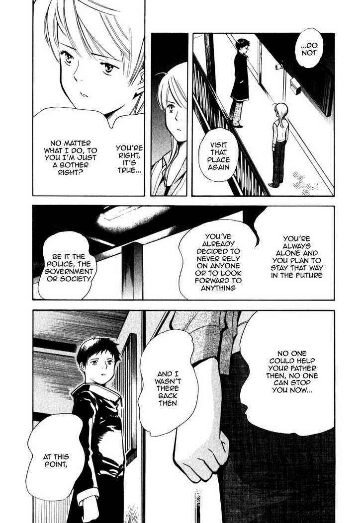 Kurosagi: The Black Swindler Chapter 32 - Page 15