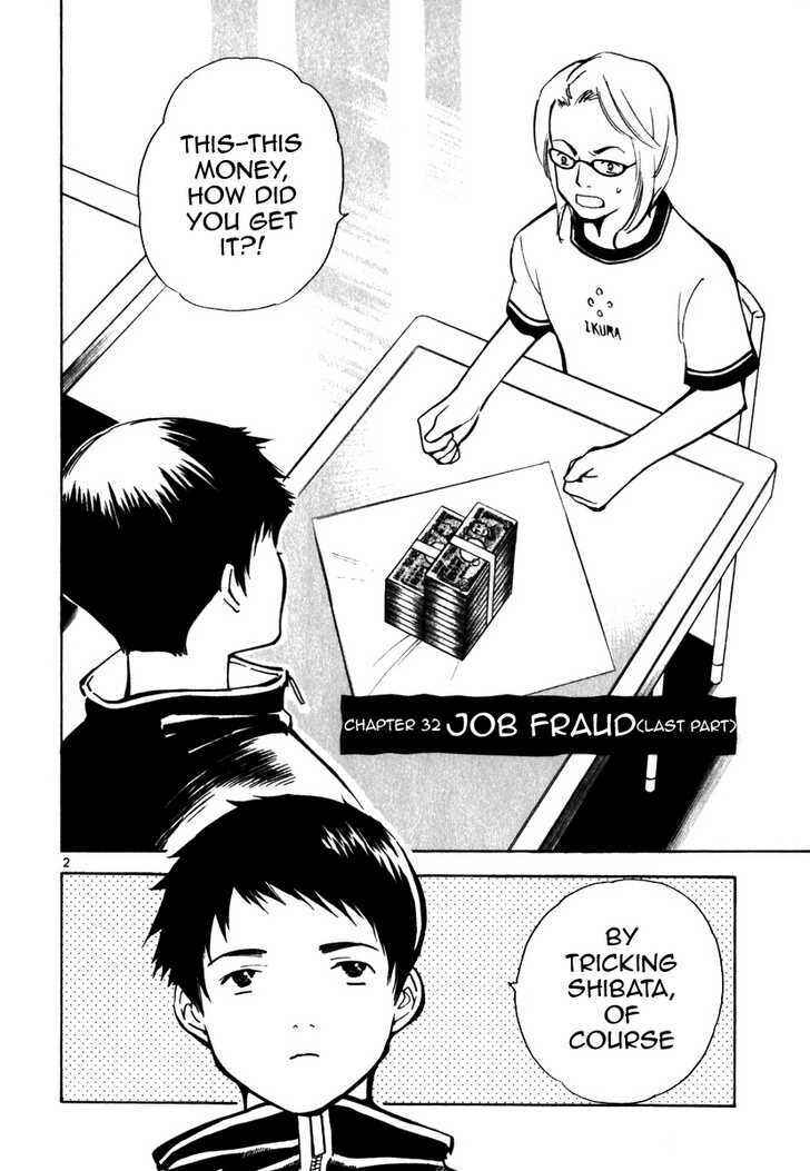 Kurosagi: The Black Swindler Chapter 32 - Page 2