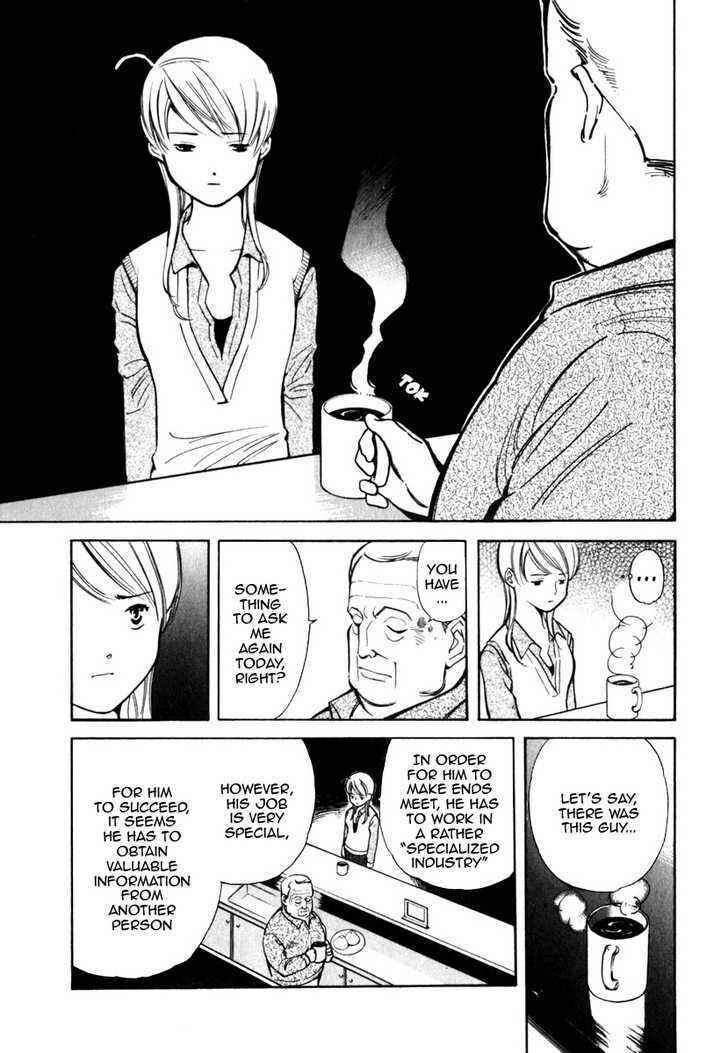 Kurosagi: The Black Swindler Chapter 32 - Page 7