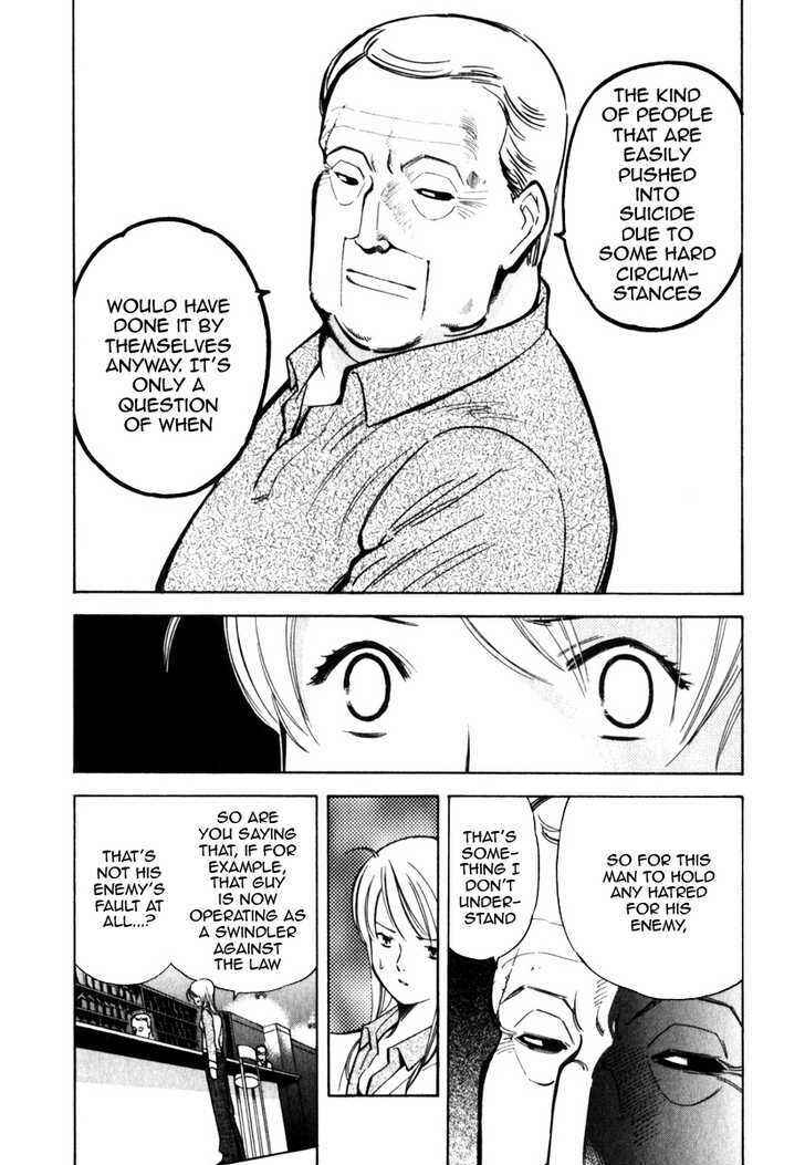 Kurosagi: The Black Swindler Chapter 32 - Page 9