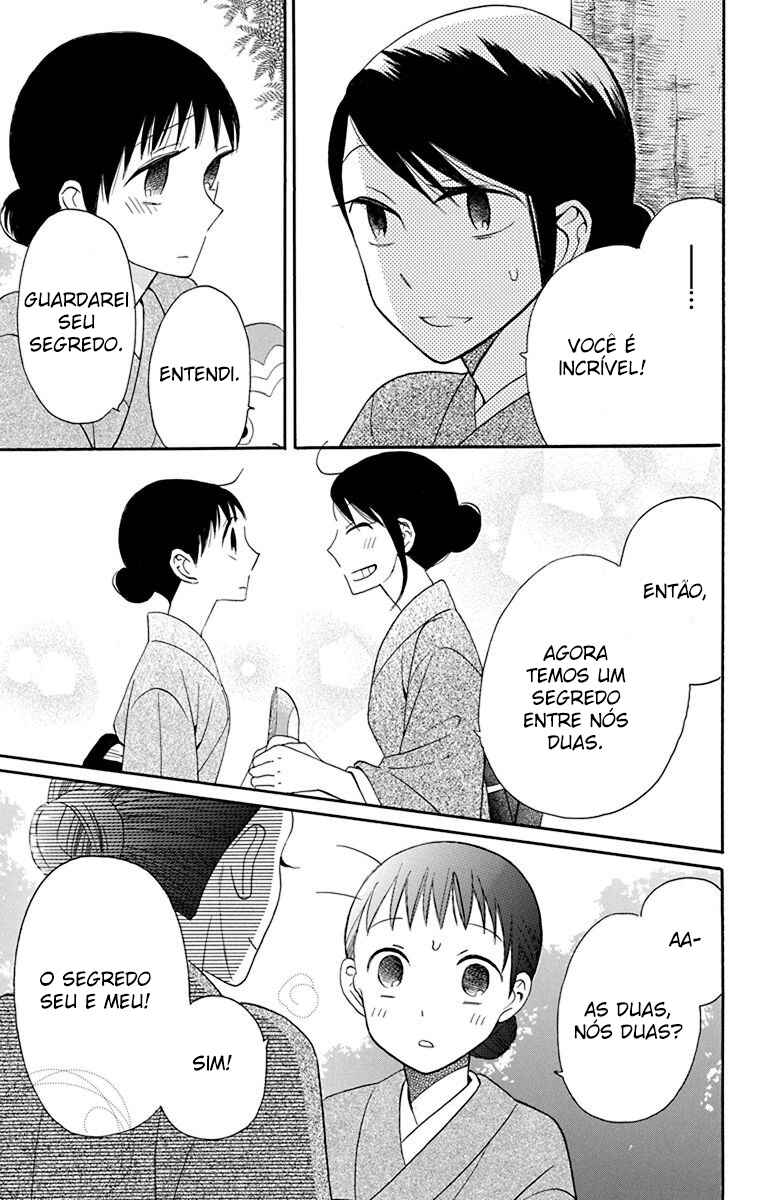 Tendou-ke Monogatari Chapter 11 - Page 27