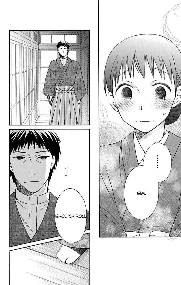 Tendou-ke Monogatari Chapter 11 - Page 28