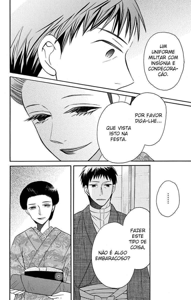 Tendou-ke Monogatari Chapter 11 - Page 30