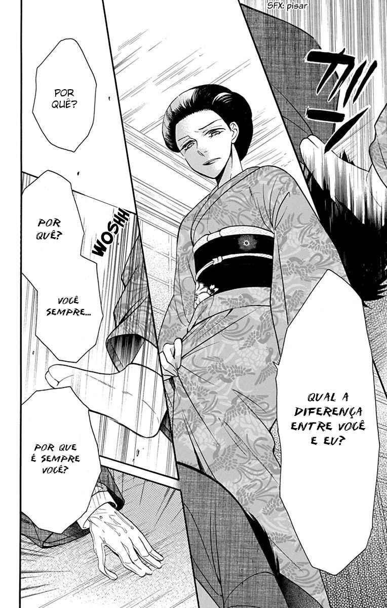 Tendou-ke Monogatari Chapter 11 - Page 32