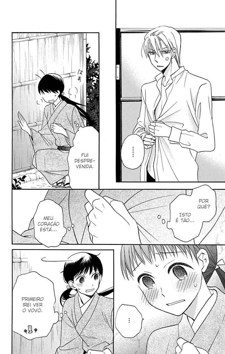 Tendou-ke Monogatari Chapter 11 - Page 38