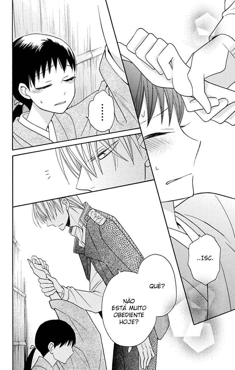 Tendou-ke Monogatari Chapter 11 - Page 40