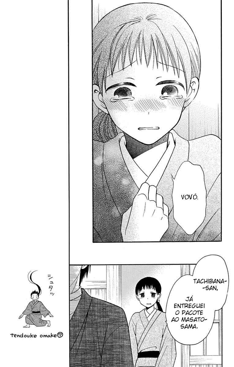Tendou-ke Monogatari Chapter 11 - Page 49