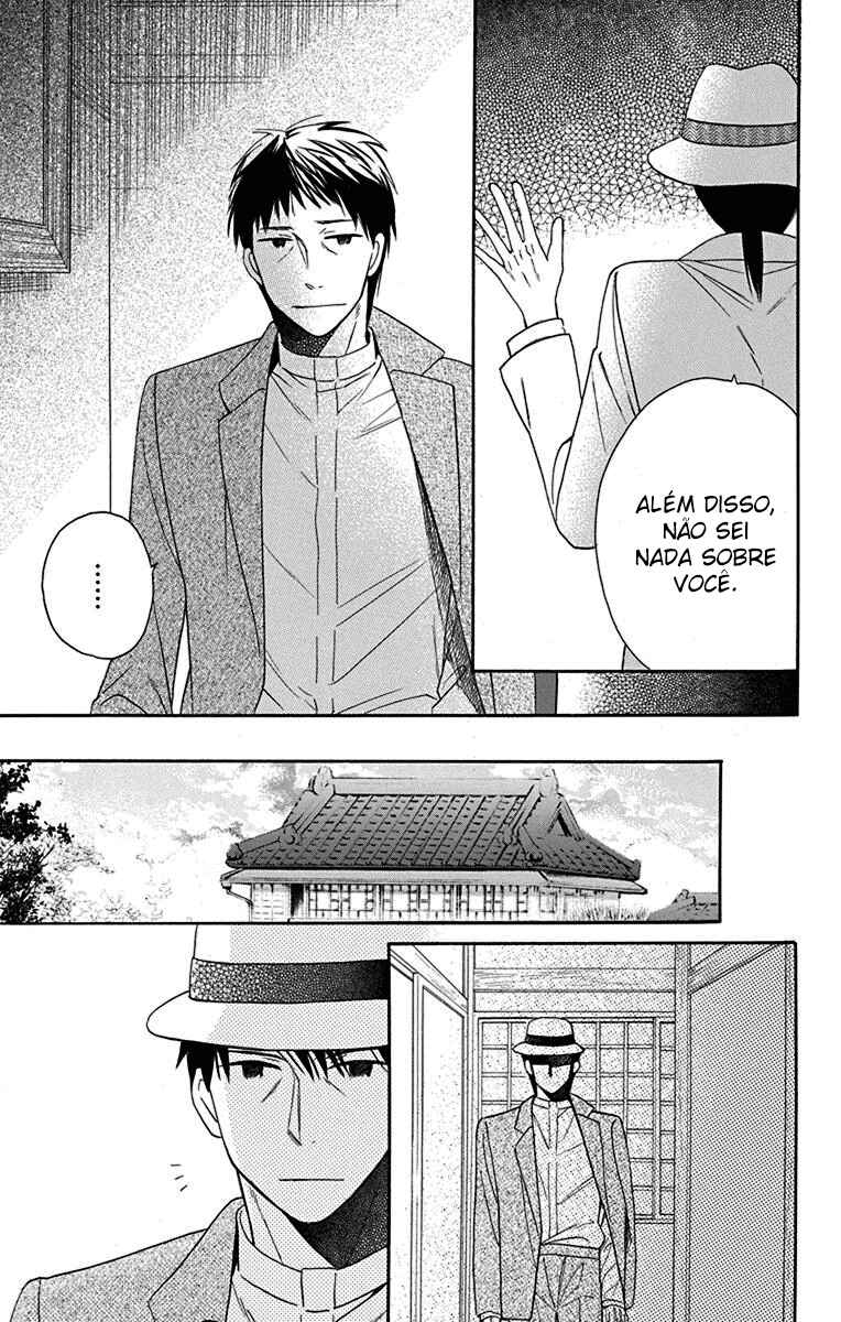 Tendou-ke Monogatari Chapter 11 - Page 7