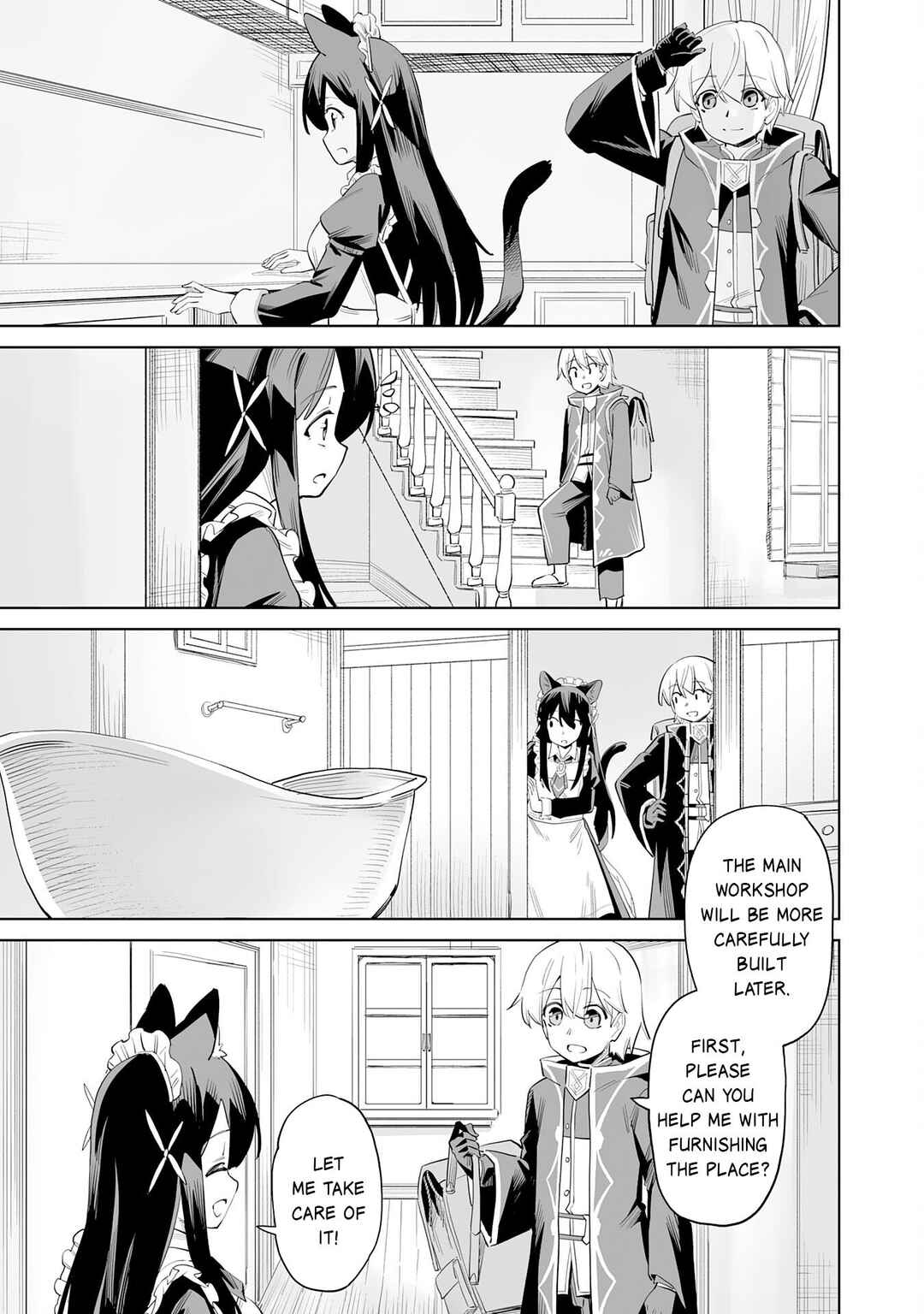 Kaikosareta Kyuutei Renkinjutsushi wa Henkyou de Dai Nouen wo Tsukuriageru ~Sokoku wo Oidasareta kedo, Saikyou Ryouchi de Slow Life wo Ouka suru~ Chapter 2 - Page 16