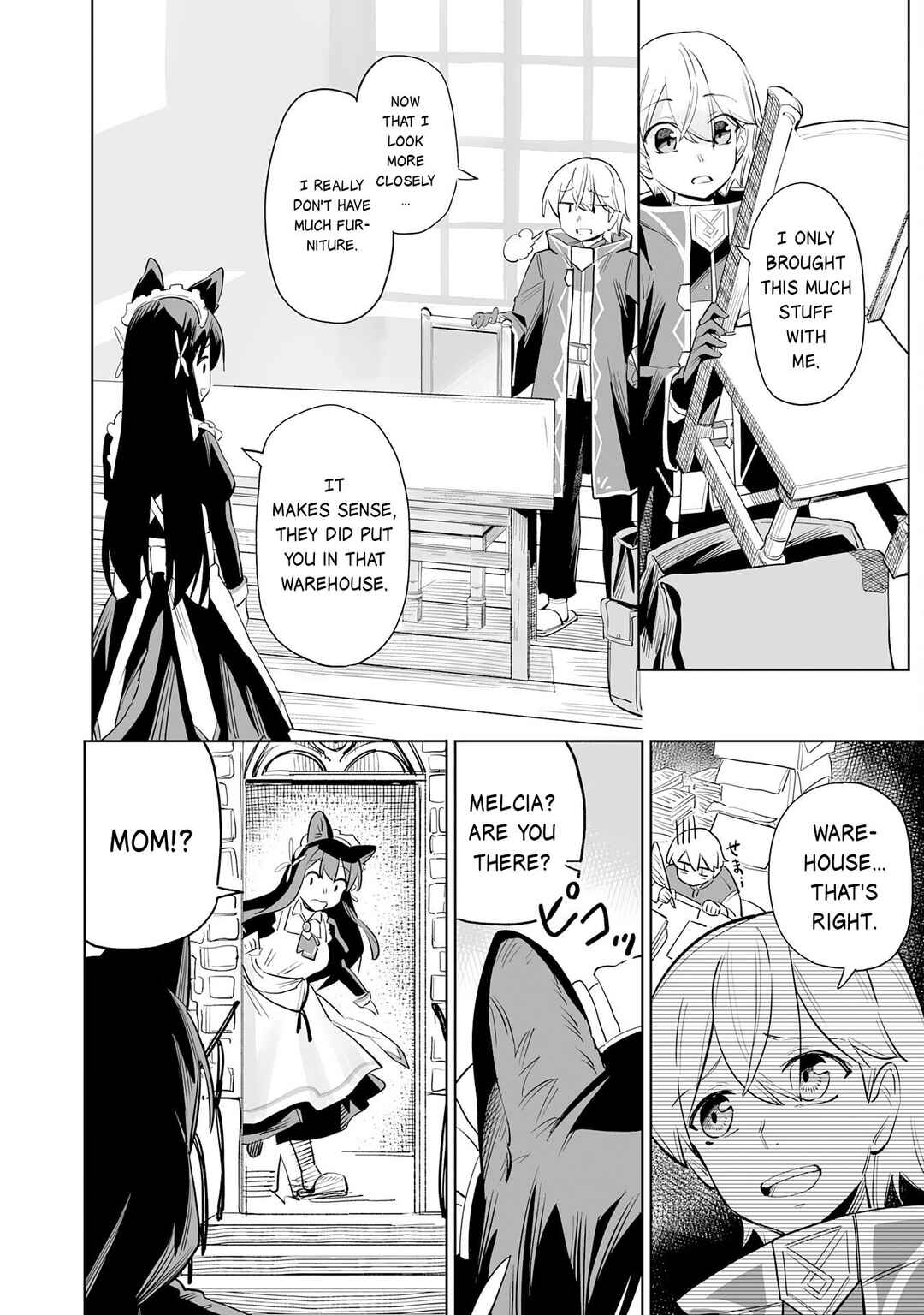 Kaikosareta Kyuutei Renkinjutsushi wa Henkyou de Dai Nouen wo Tsukuriageru ~Sokoku wo Oidasareta kedo, Saikyou Ryouchi de Slow Life wo Ouka suru~ Chapter 2 - Page 17