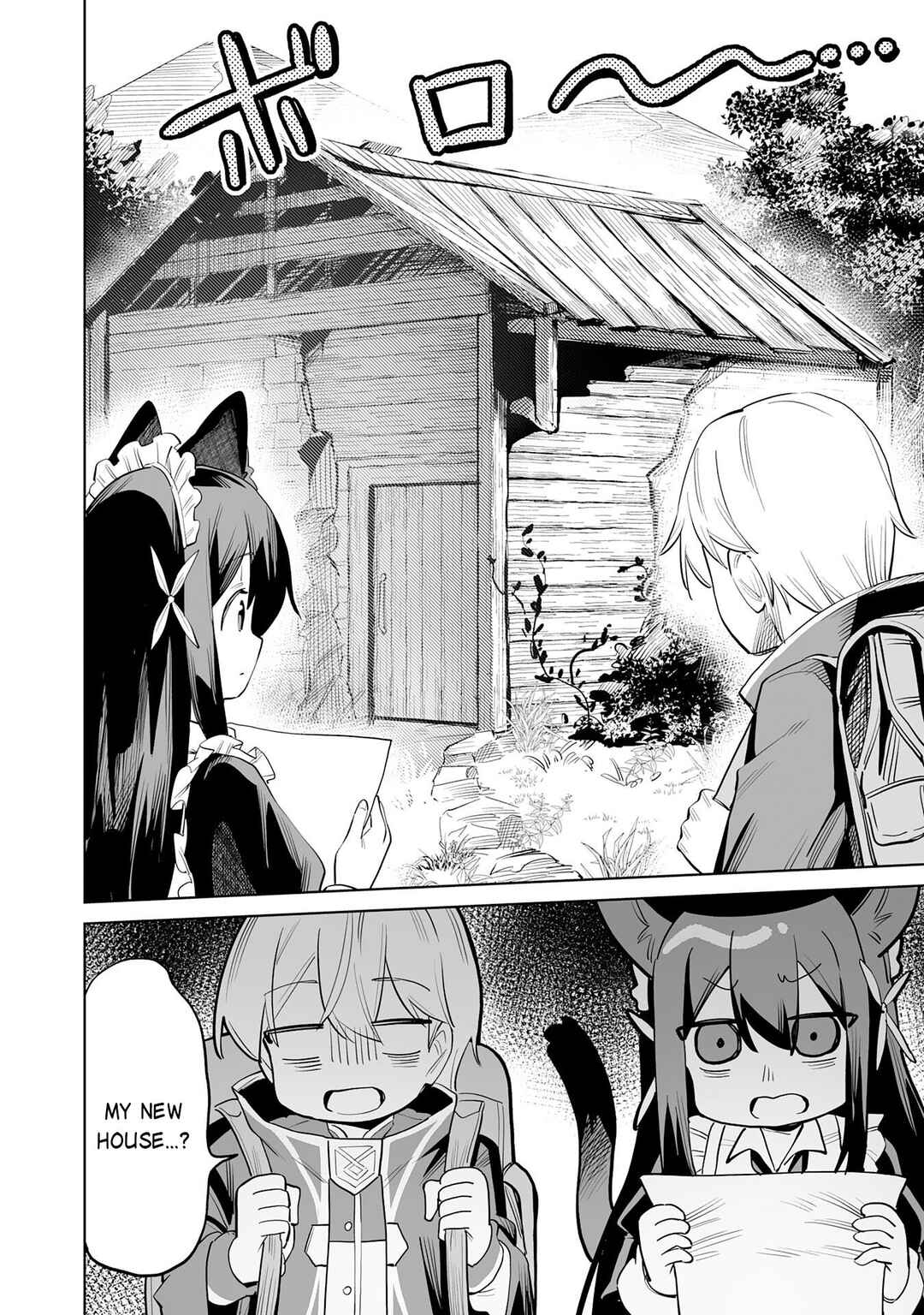 Kaikosareta Kyuutei Renkinjutsushi wa Henkyou de Dai Nouen wo Tsukuriageru ~Sokoku wo Oidasareta kedo, Saikyou Ryouchi de Slow Life wo Ouka suru~ Chapter 2 - Page 3