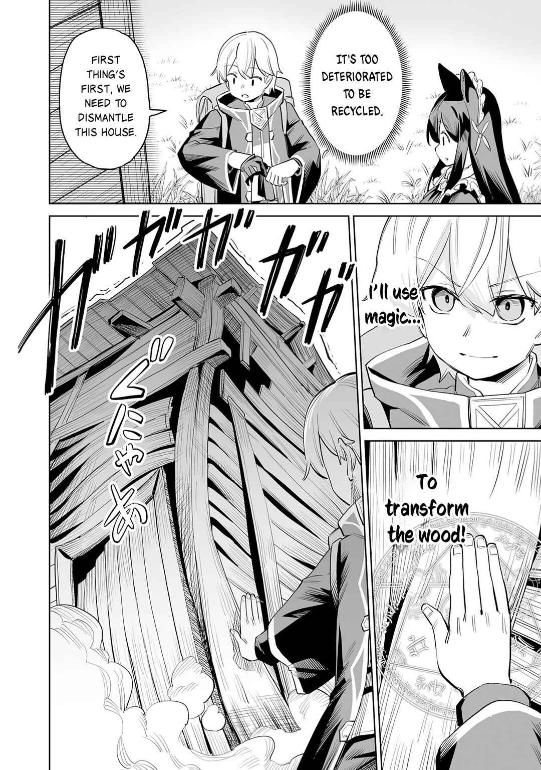 Kaikosareta Kyuutei Renkinjutsushi wa Henkyou de Dai Nouen wo Tsukuriageru ~Sokoku wo Oidasareta kedo, Saikyou Ryouchi de Slow Life wo Ouka suru~ Chapter 2 - Page 7