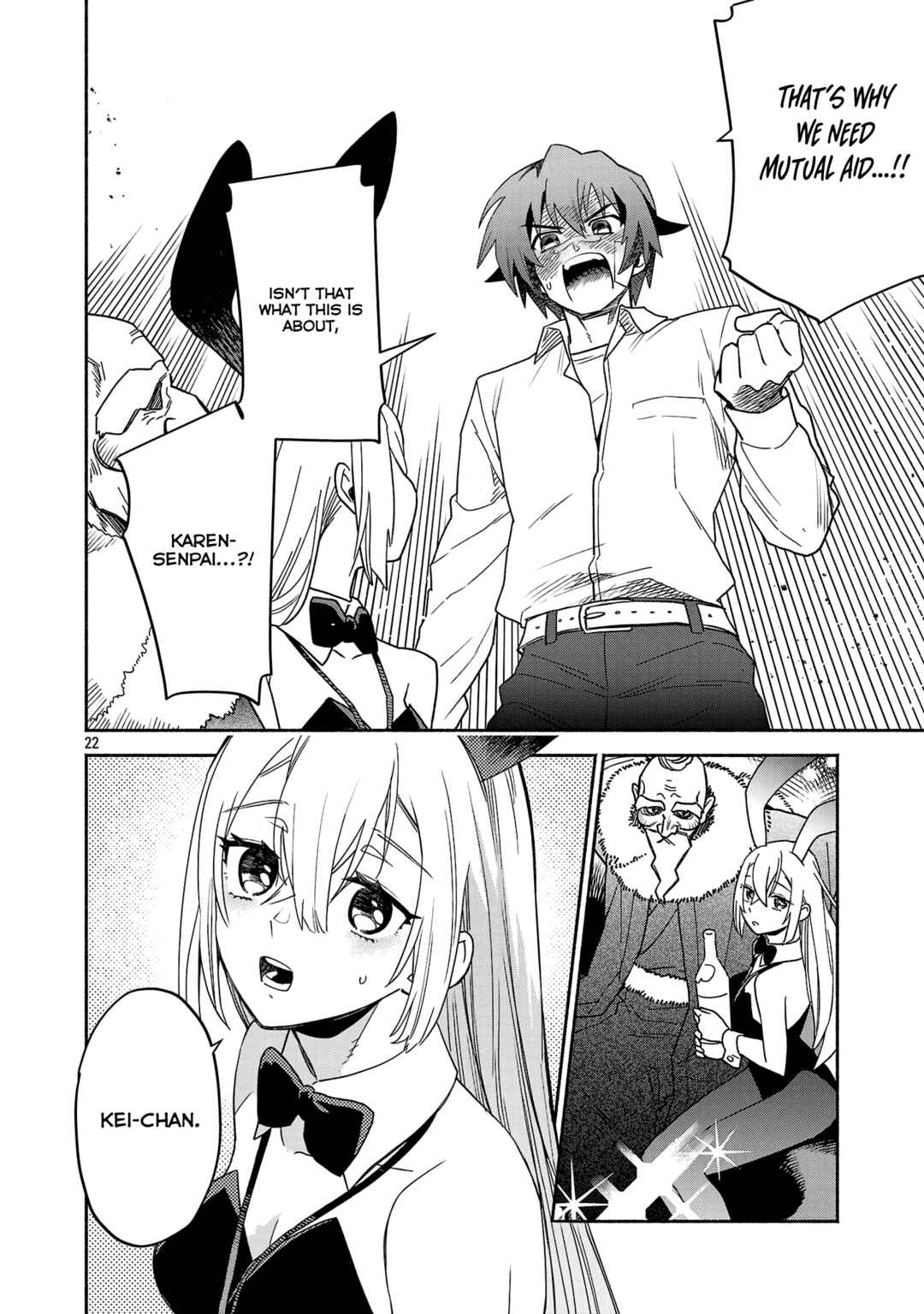 Koppa Mai Chiru - Sono Koro ni Chapter 2.3 - Page 2