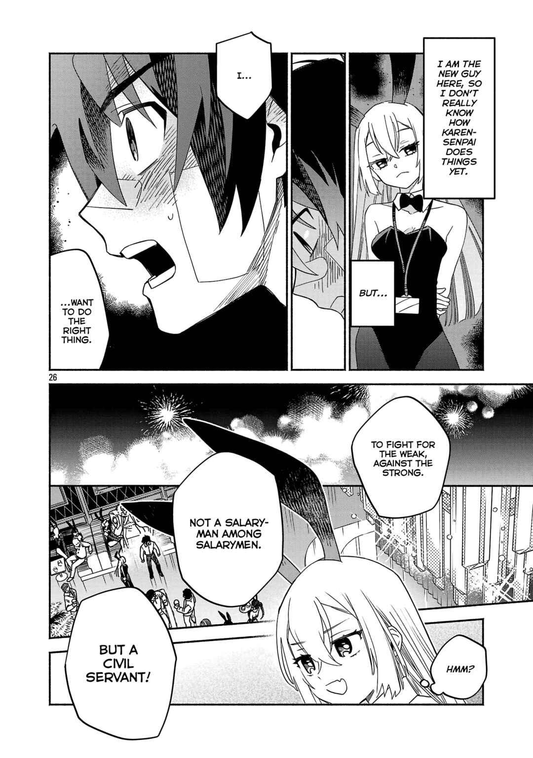 Koppa Mai Chiru - Sono Koro ni Chapter 2.3 - Page 6